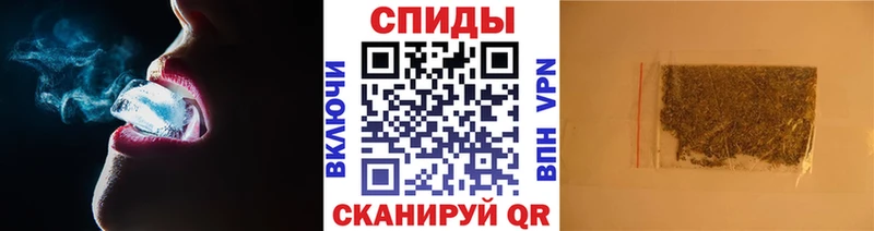 БУТИРАТ 1.4BDO  Купить где  Пыталово 