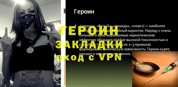 а пвп мука Липки