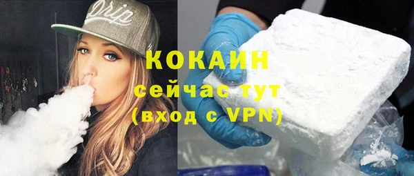 стаф Лиски