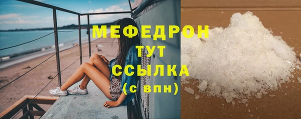 а пвп мука Липки