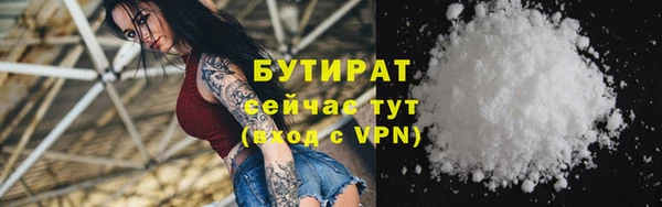 а пвп мука Липки