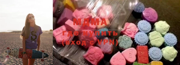 а пвп мука Липки