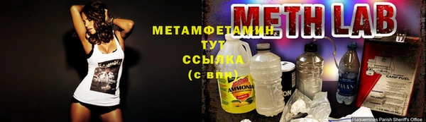 а пвп мука Липки