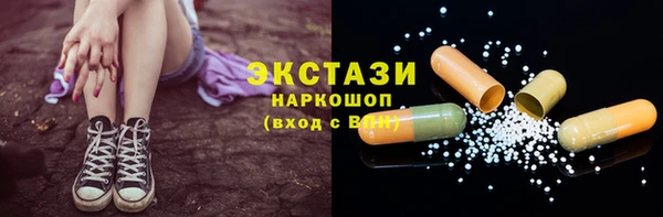 а пвп мука Липки
