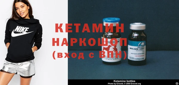 стаф Лиски