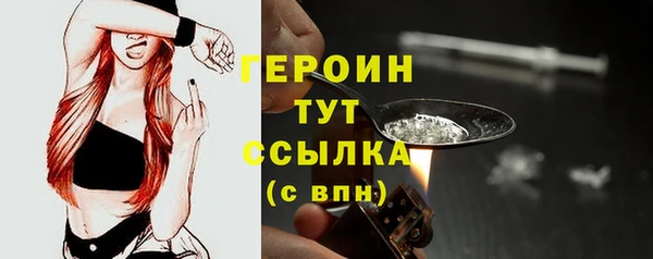 стаф Лиски