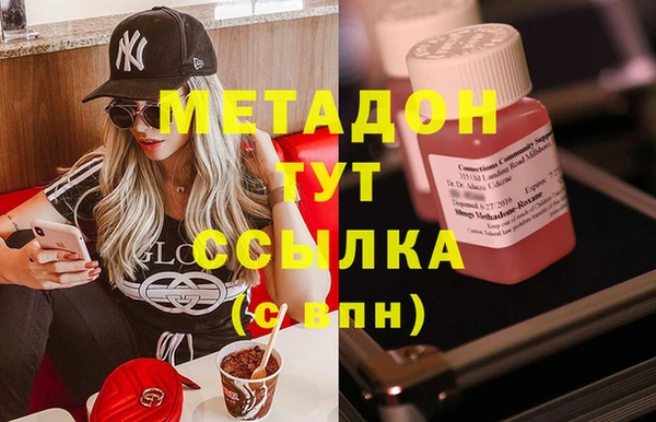 стаф Лиски