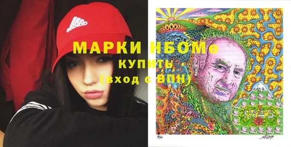 стаф Лиски
