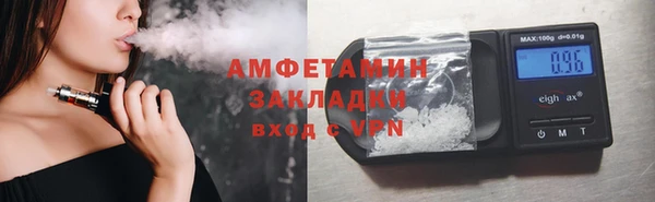 дистиллят марихуана Лихославль