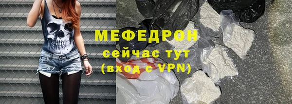 стаф Лиски