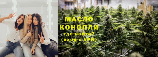 а пвп мука Липки