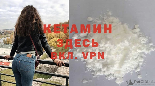 стаф Лиски