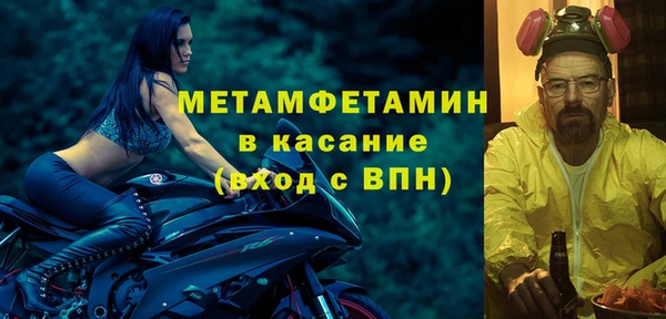 стаф Лиски