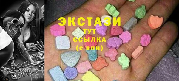 а пвп мука Липки