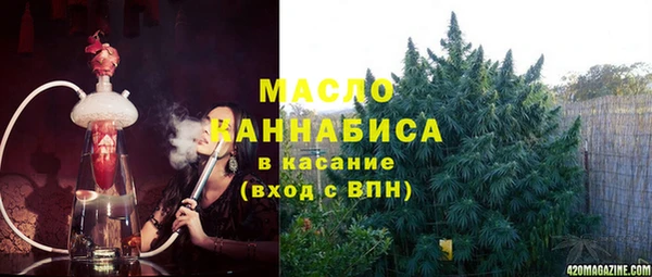 а пвп мука Липки