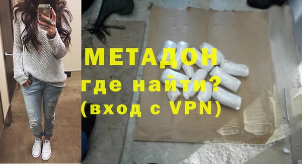 а пвп мука Липки
