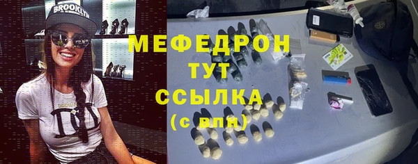 а пвп мука Липки