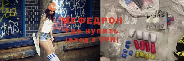 а пвп мука Липки