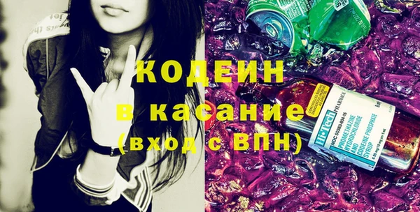 дистиллят марихуана Лихославль