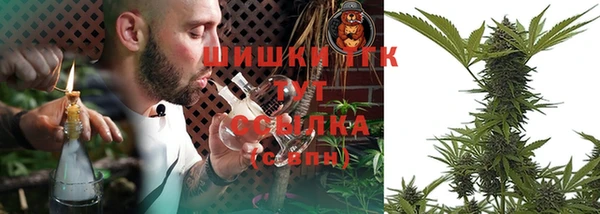 дистиллят марихуана Лихославль
