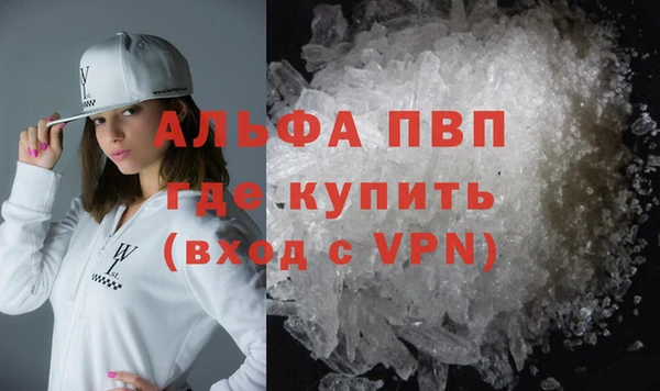 стаф Лиски