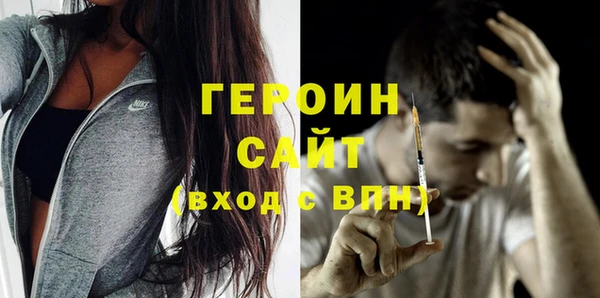 стаф Лиски