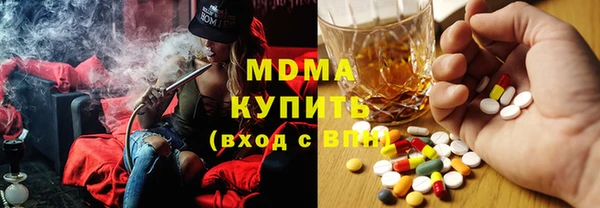 стаф Лиски