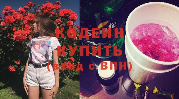 а пвп мука Липки