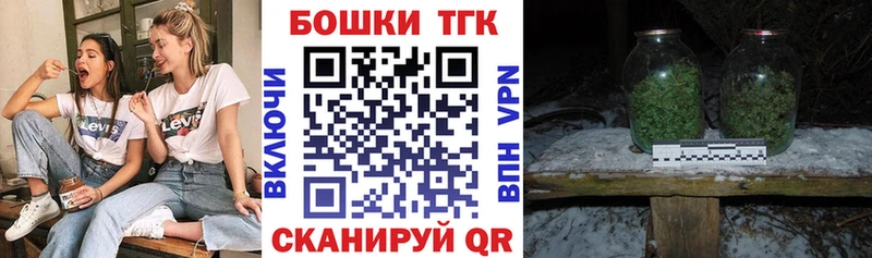 Купить где  Пыталово  Бошки марихуана MAZAR 